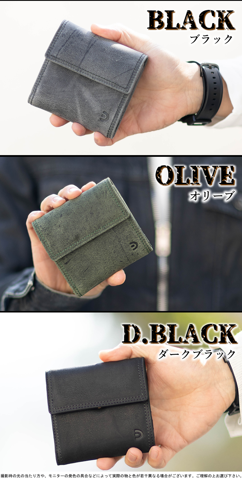 バギーポート 財布 二つ折り財布 メンズ コンパクト財布 本革 折り財布 クードゥーレザー クーズー BAGGY PORT WAXED KUDU ZKM-906
