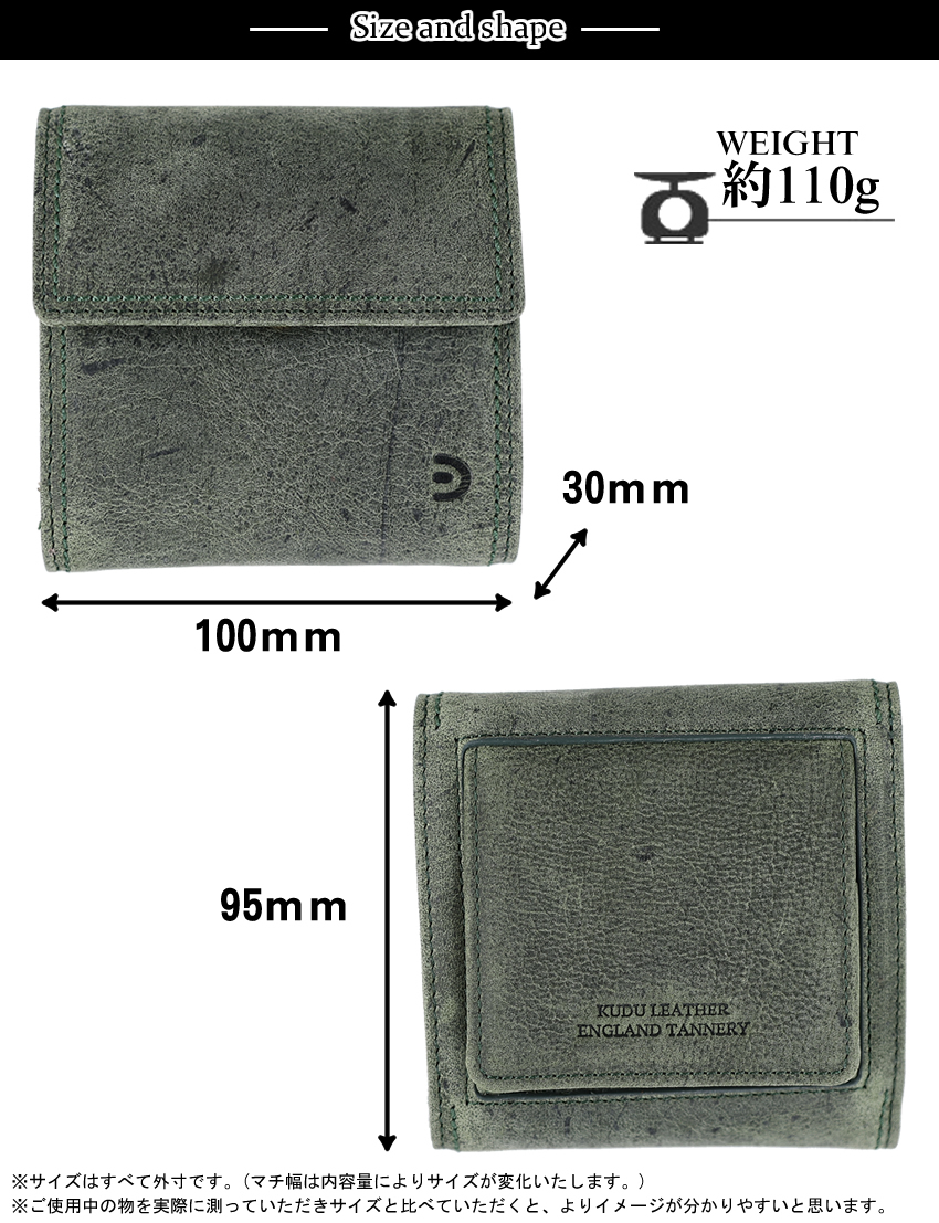 バギーポート 財布 二つ折り財布 メンズ コンパクト財布 本革 折り財布 クードゥーレザー クーズー BAGGY PORT WAXED KUDU ZKM-906