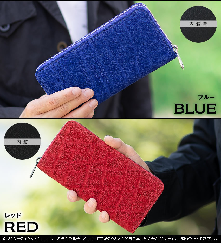 ZOO 長財布 メンズ ラウンドファスナー 財布 象革 ゾウ 日本製