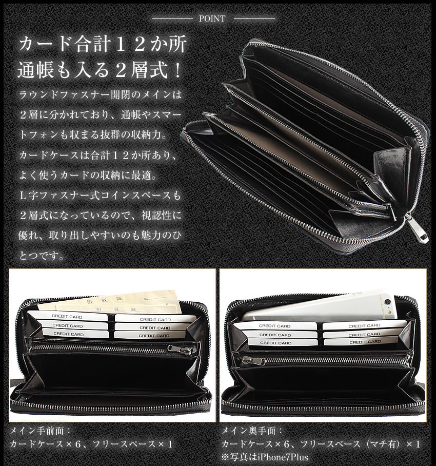 ZOO 長財布 メンズ ラウンドファスナー 財布 象革 ゾウ 日本製