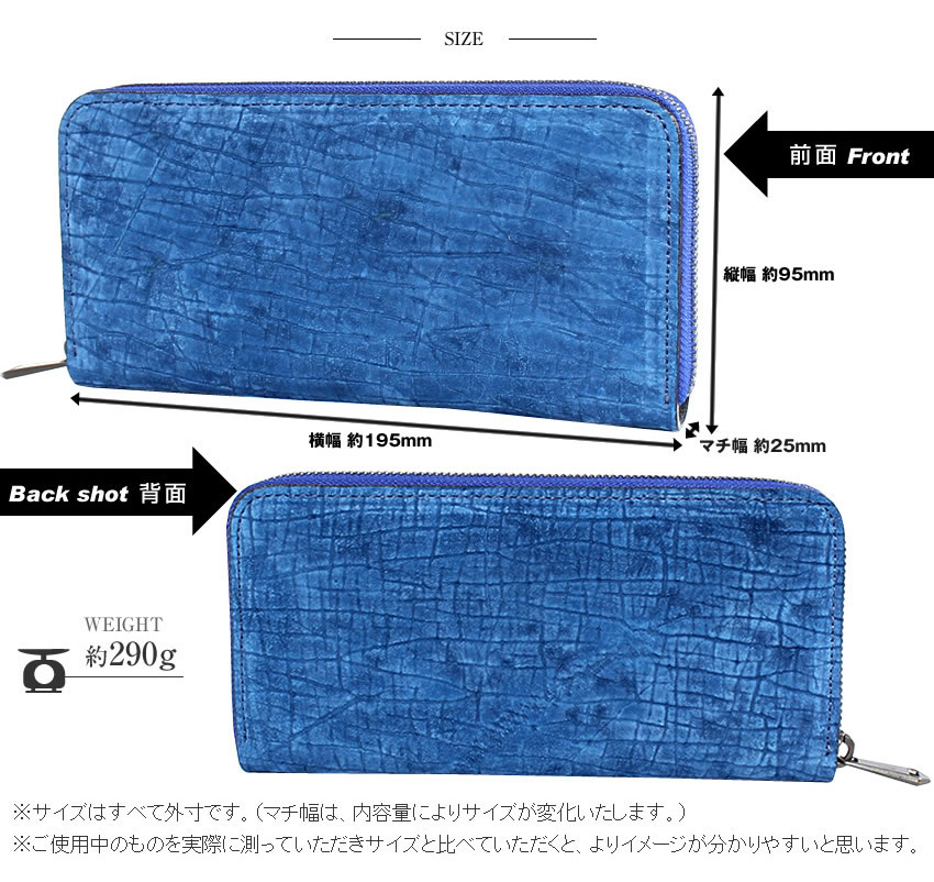 ZOO 長財布 メンズ ラウンドファスナー 財布 カバ革 日本製 エキゾチックレザー Hippopotamus 希少革 PUMA WALLET24 zlw-103