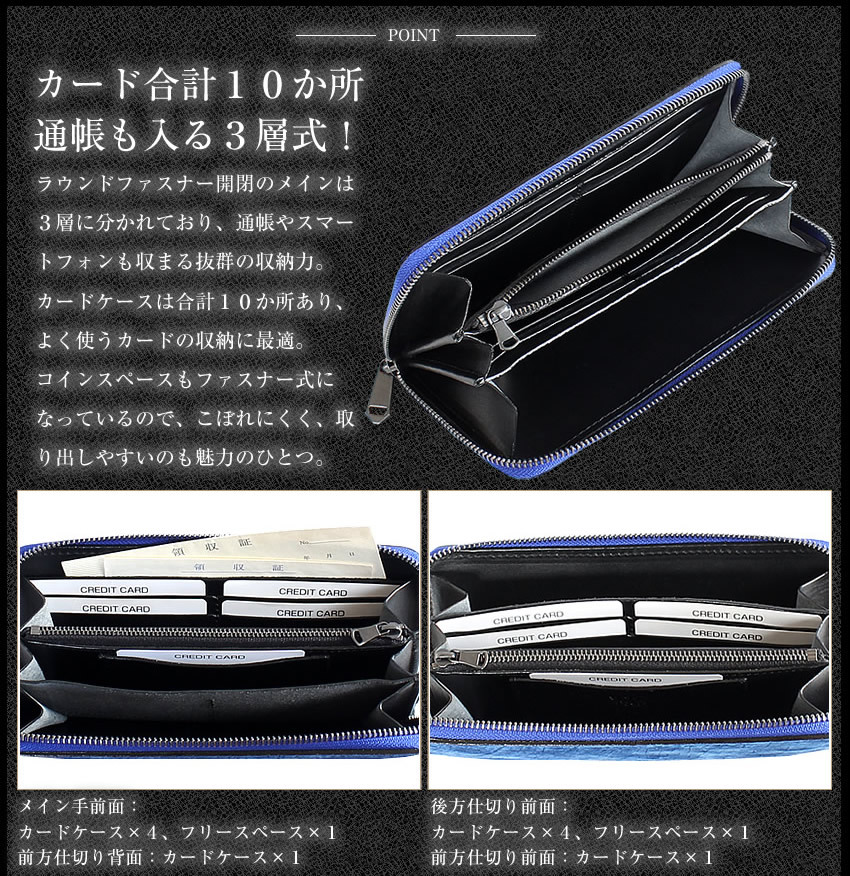 ZOO 長財布 メンズ ラウンドファスナー 財布 カバ革 日本製 エキゾチックレザー Hippopotamus 希少革 PUMA WALLET24 zlw-103