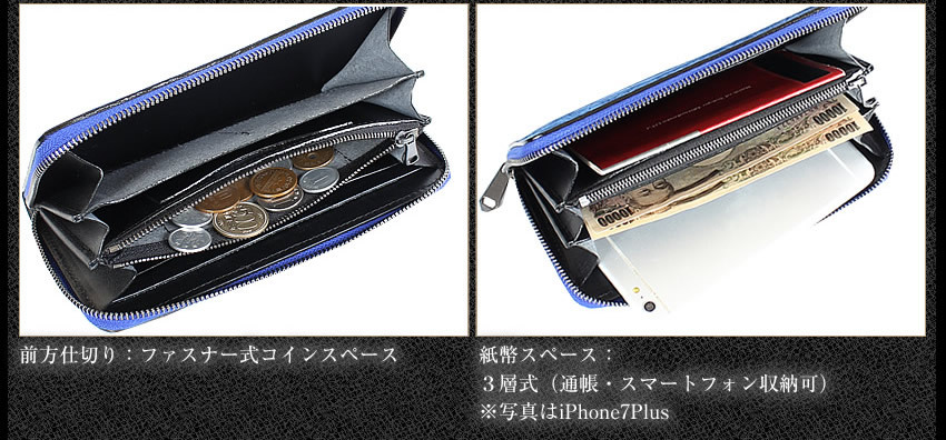 ZOO 長財布 メンズ ラウンドファスナー 財布 カバ革 日本製 エキゾチックレザー Hippopotamus 希少革 PUMA WALLET24 zlw-103