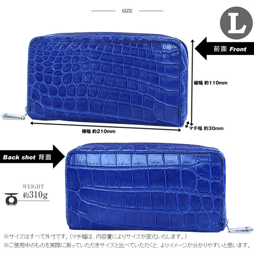 ZOO 長財布 メンズ ラウンドファスナー 財布 クロコ革 ワニ革 本革 日本製 大容量 大きい ビッグサイズ エキゾチックレザー クロコダイル BEAR WALLET10 zlw-122