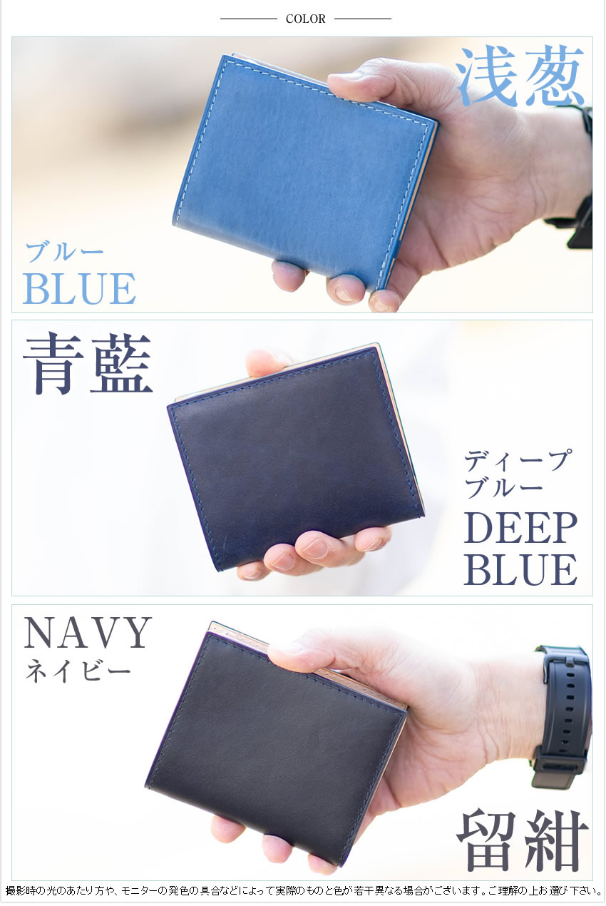 BAGGY PORT（バギーポート） 財布 メンズ コンパクト財布 ミニ財布 本