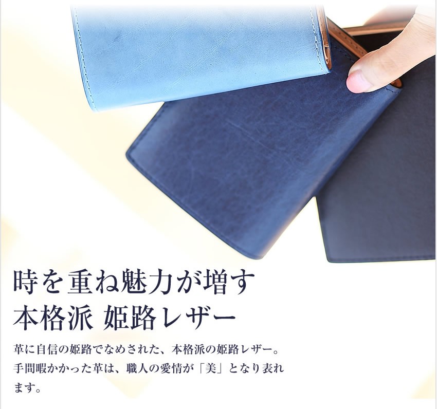 BAGGY PORT バギーポート 折り財布 財布 メンズ KOI 藍染め 牛革