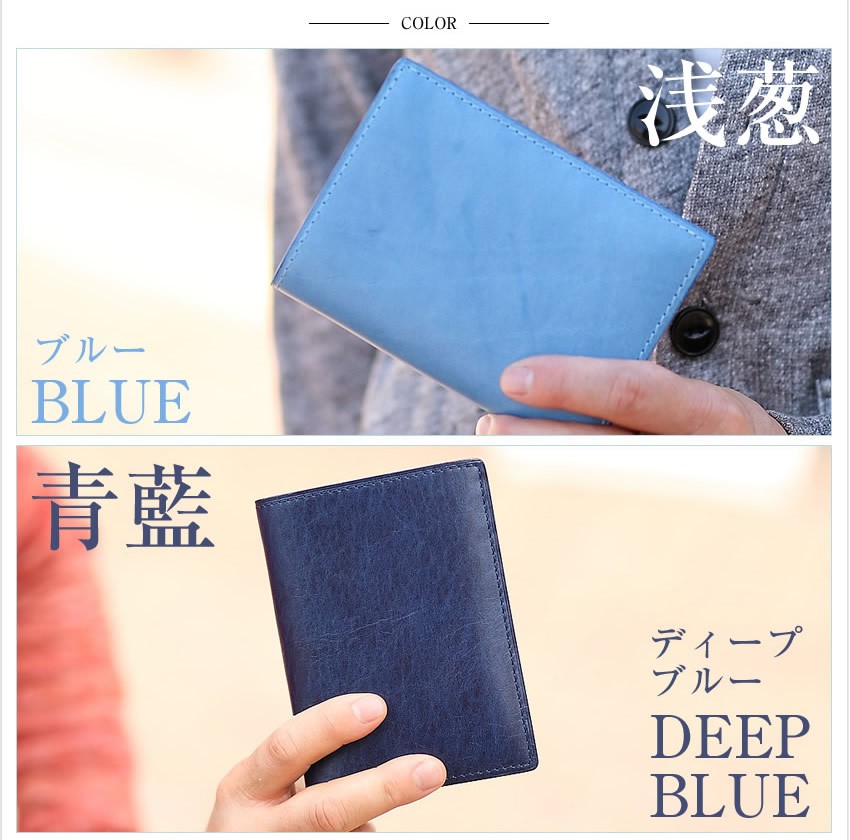 BAGGY PORT バギーポート 折り財布 財布 メンズ KOI 藍染め 牛革