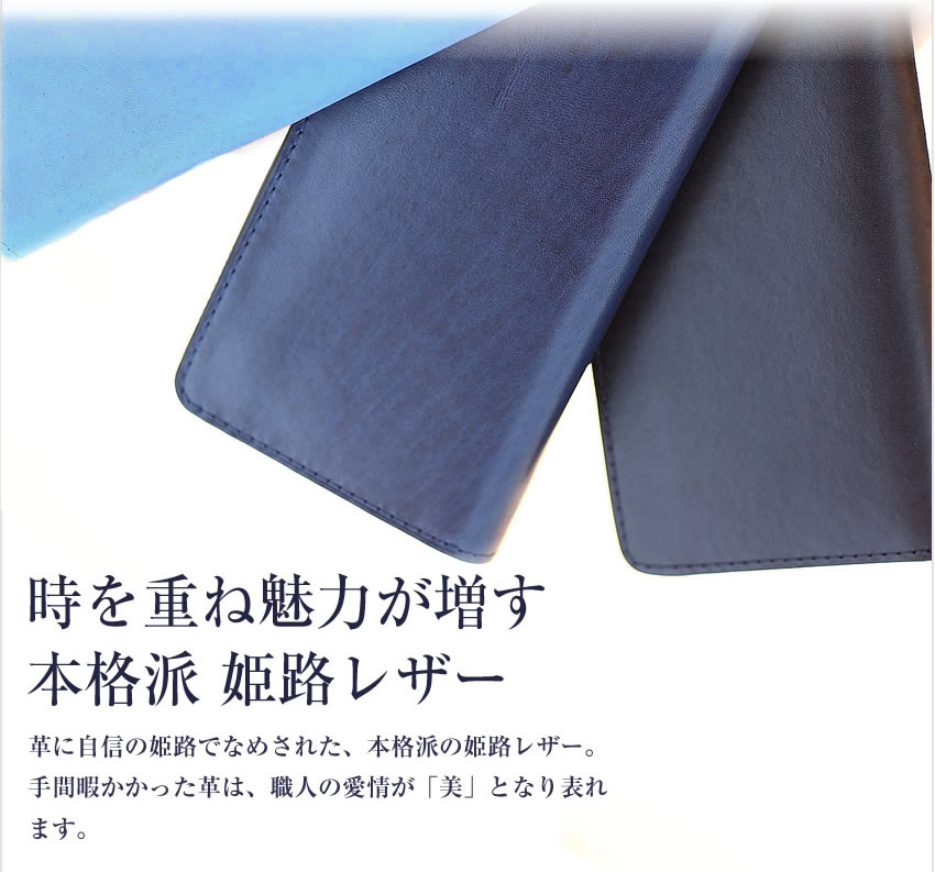 【商品レビューで＋5％】バギーポート 長財布 BAGGY PORT ラウンドファスナー コーアイ KOI INDIGO DYE SMOOTH ZYS-097 BAGGY PORT（バギーポート） 長財布 財布 メンズ ラウンドファスナー