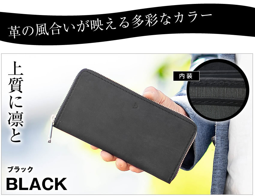 バギーポート 長財布 メンズ レディース ラウンドファスナー 束入れ BAGGY PORT TEXAS テキサス 牛革 ZYS-1500