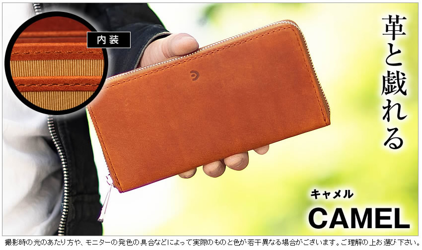 【希少】 バーバリー　ダレスバッグ　オールレザー　牛シボ革　ブラウン　キャメル 希少】 バーバリーダレスバッグオールレザー牛シボ革ブラウン