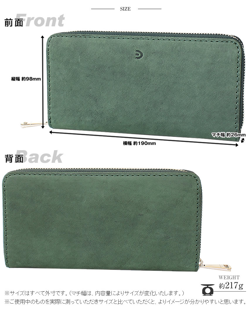 バギーポート 長財布 メンズ レディース ラウンドファスナー 束入れ BAGGY PORT TEXAS テキサス 牛革 ZYS-1500