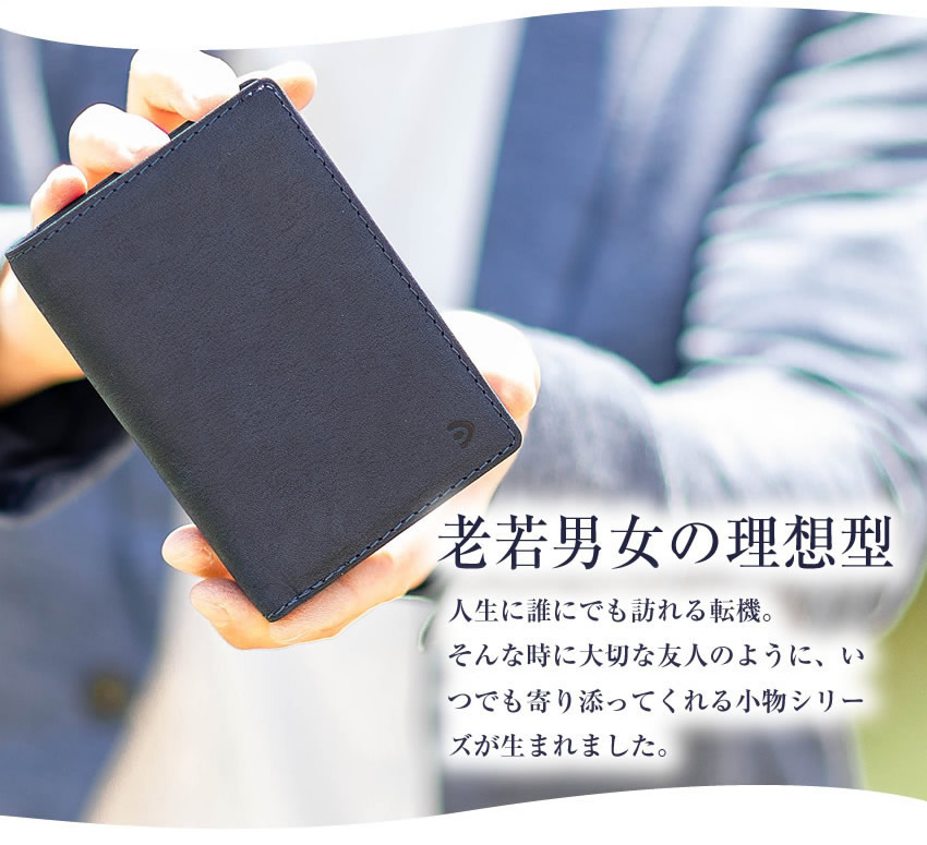 ら*と様 OS SURPASS 52 BAGGY PORT バギーポート 二つ折り財布 ハーフ財布 メンズ
