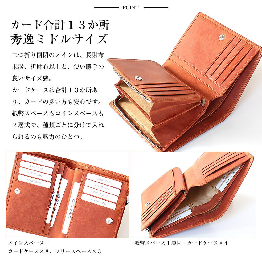BAGGY PORT バギーポート 二つ折り財布 ハーフ財布 メンズ