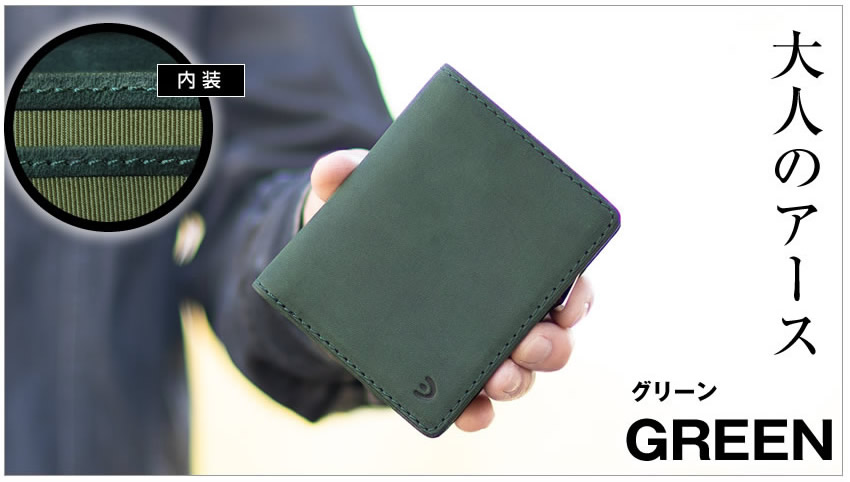 ポコ BAGGY PORT（バギーポート） 財布 二つ折り財布 メンズ レディース