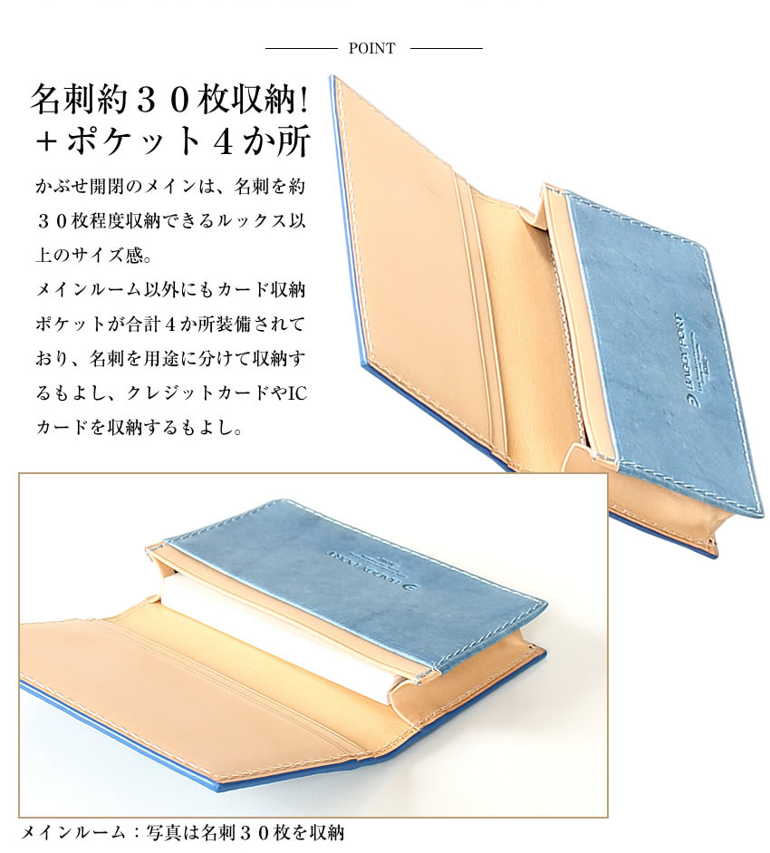 BAGGY PORT（バギーポート） カードケース 名刺入れ メンズ レディース