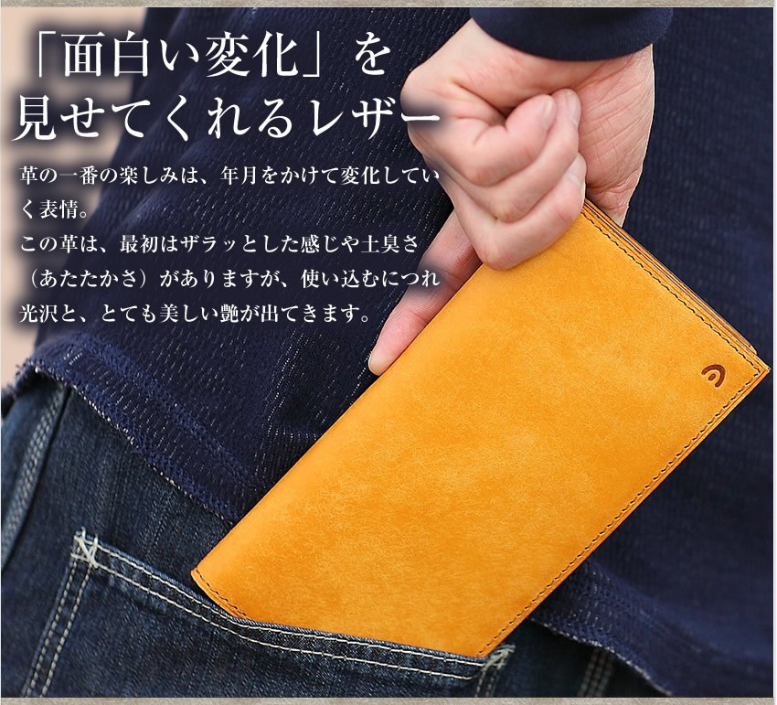 BAGGY PORT バギーポート 長財布 財布 メンズ ブオナ かぶせ