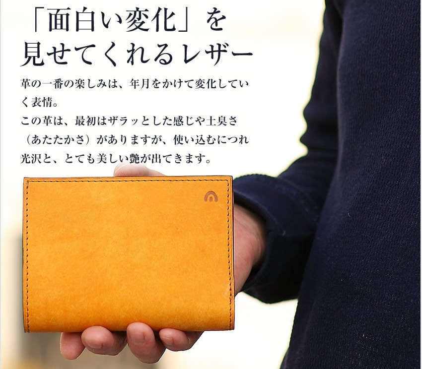 ゆたボーイ ブオナ ハーフ財布 | 財布 | BAGGYPORT ONLINE STORE（バギー