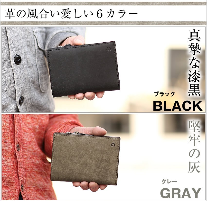 BAGGY PORT（バギーポート） 折り財布 財布 ブオナ メンズ ウォレット