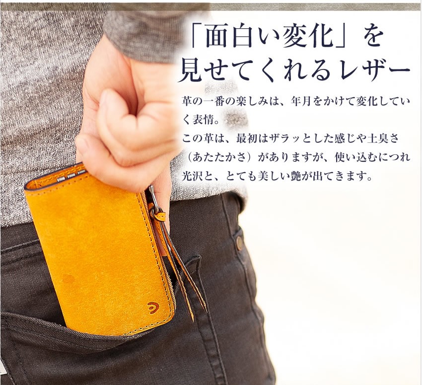 バギーポート キーケース キーホルダー スマートキー対応 牛革 BAGGY PORT ブオナ ZYS-2405