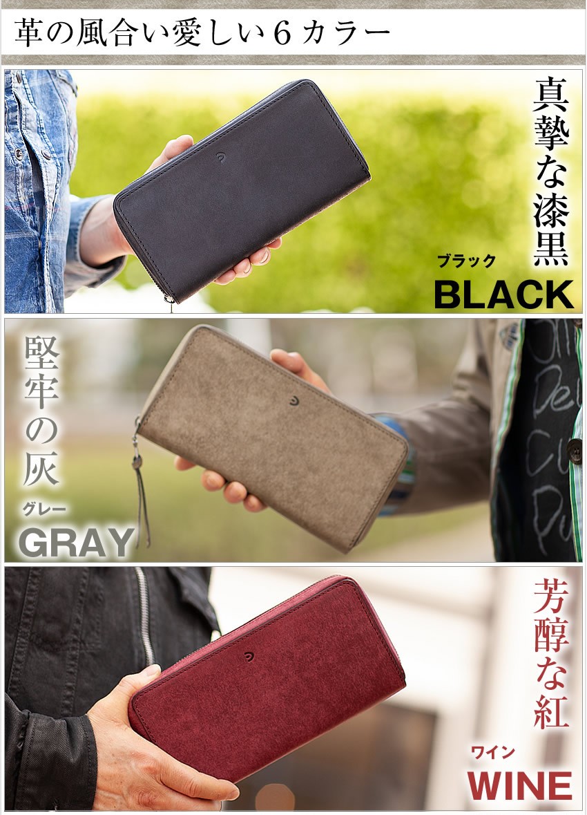 【新品・未使用】バギーポート BUONA 長財布 ZYS-2406 BAGGY PORT バギーポート 長財布 マルチケース 財布 大容量
