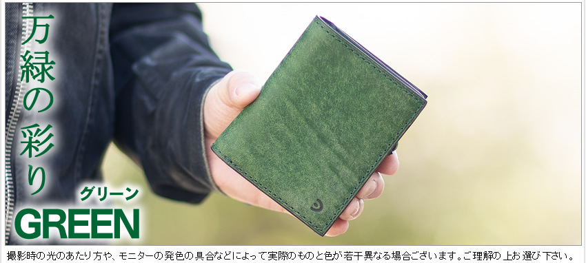 BAGGY PORT バギーポート 財布 二つ折り財布 メンズ レディース