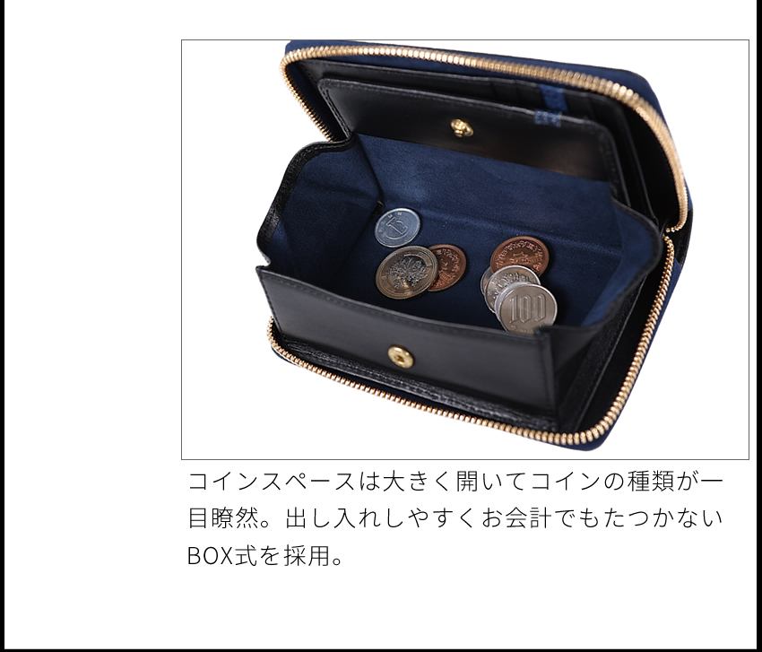 バギーポート　Ｌ字型ハーフ財布 ブラック　未使用品 BAGGY PORT（バギーポート） 財布 セミ長財布 メンズ ミドルサイズ