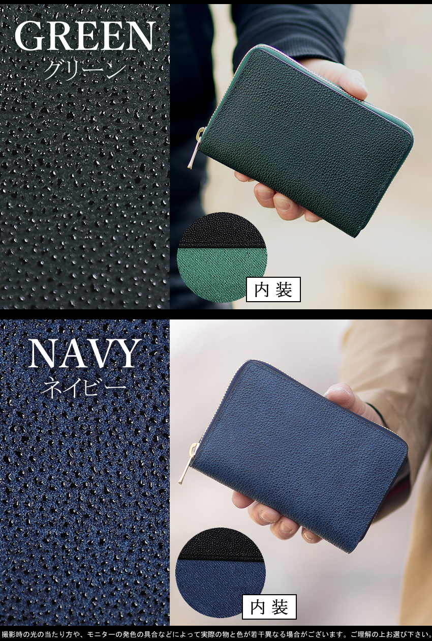 BAGGY PORT（バギーポート） 財布 セミ長財布 メンズ ミドルサイズ