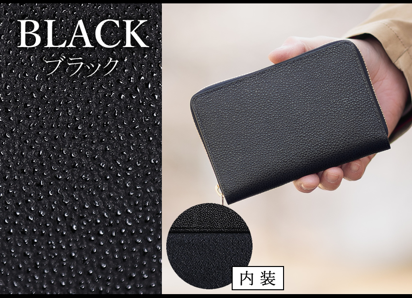 BAGGY PORT（バギーポート） 財布 セミ長財布 メンズ ミドルサイズ