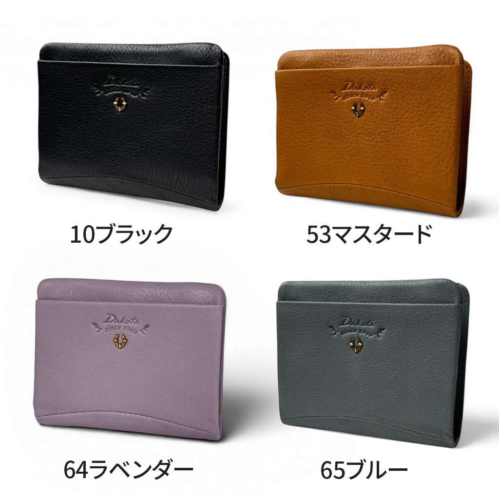 Dakota（ダコタ） 二つ折り財布 バイブリー 0031760 レディース 財布
