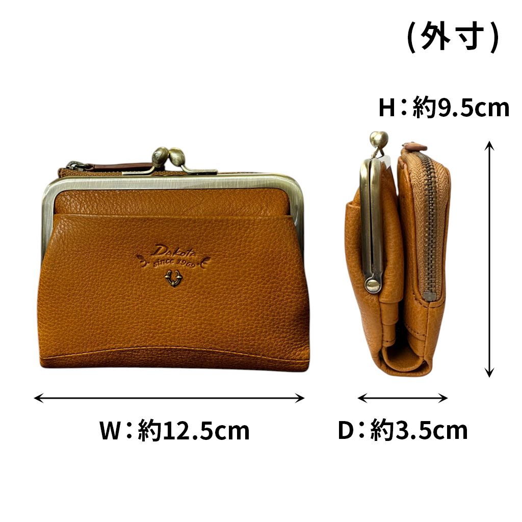 Dakota（ダコタ） 二つ折り財布 バイブリー 0031761 レディース 財布