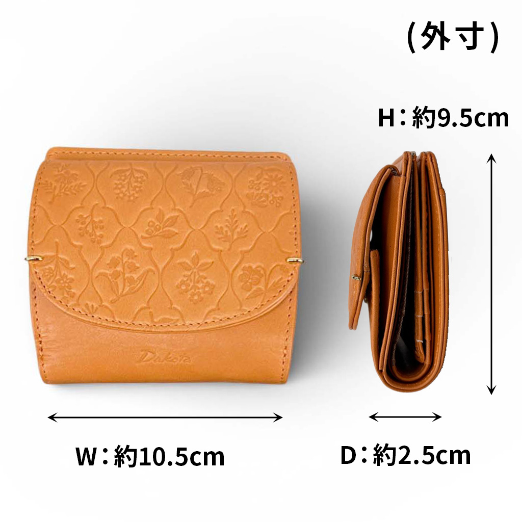 Dakota（ダコタ） 二つ折り財布 エルビエ 0031920 レディース 財布