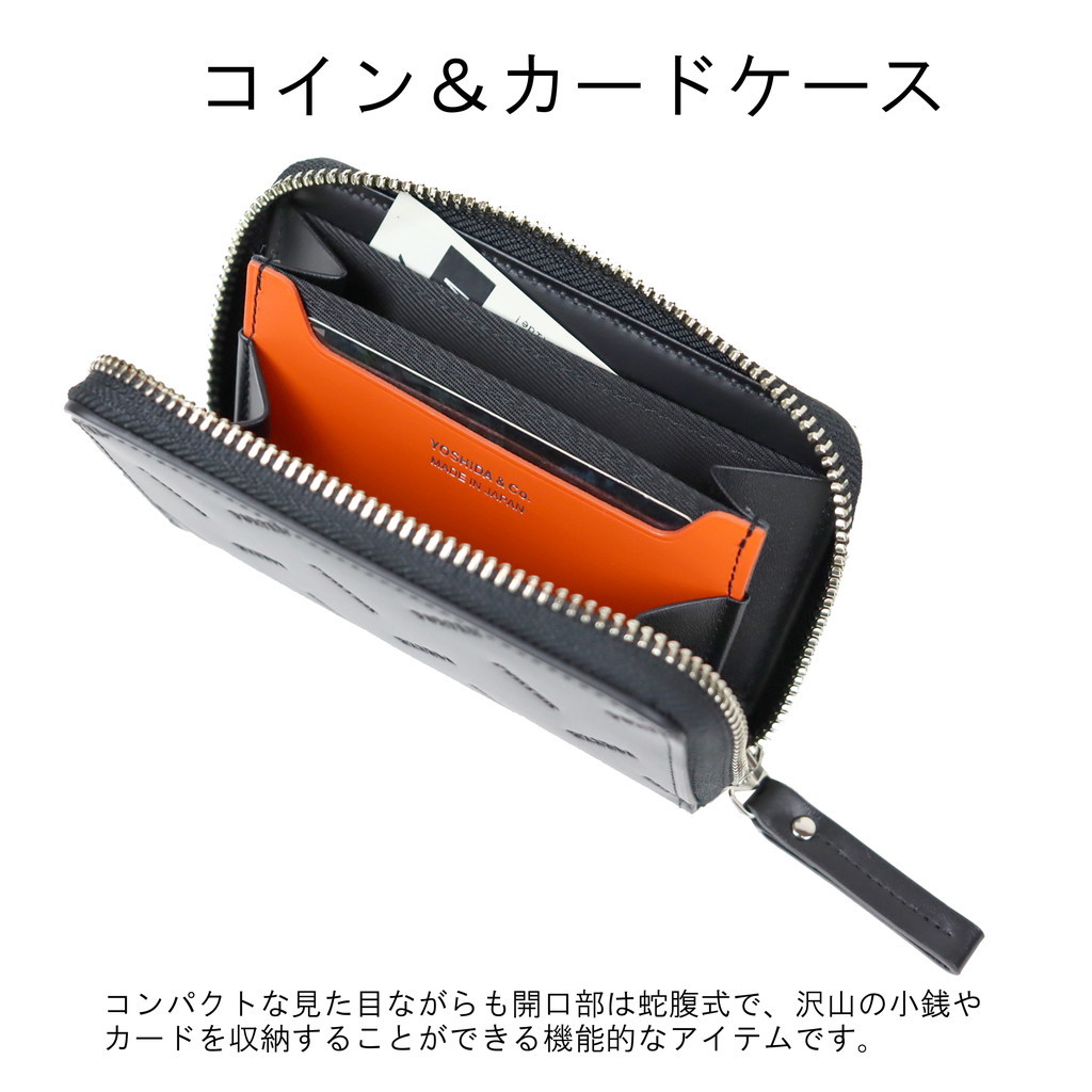 ポーター エンチェイス コイン ＆ カードケース 007-02285 PORTER 吉田