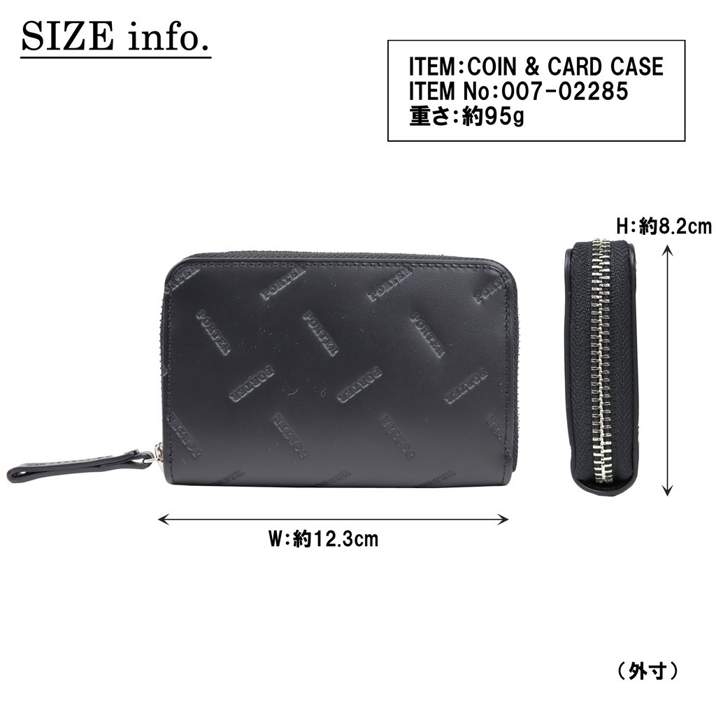 ポーター エンチェイス コイン ＆ カードケース 007-02285 PORTER 吉田