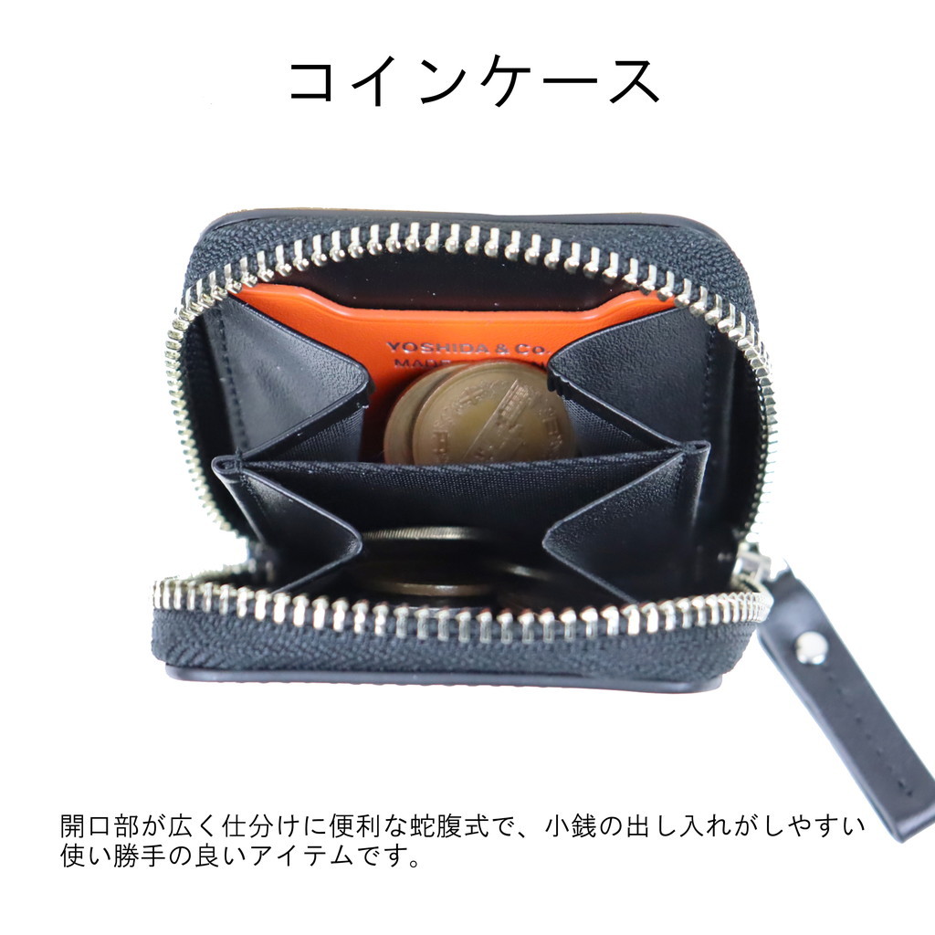 PORTER 黒 レザー コインケース PORTER ENCHASE ポーター レザー コインケース ブラック