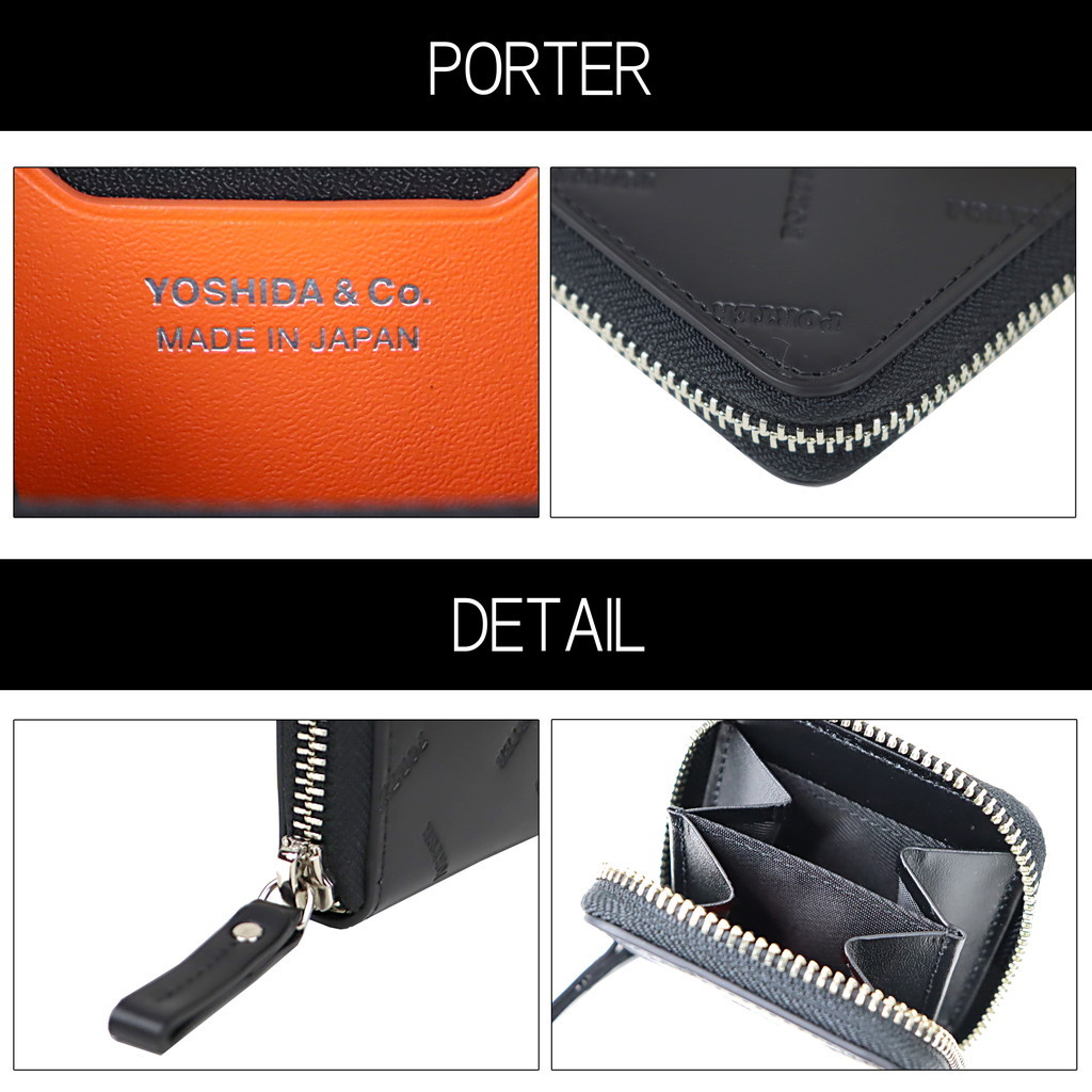 ポーター エンチェイス コインケース 007-02286 PORTER 吉田