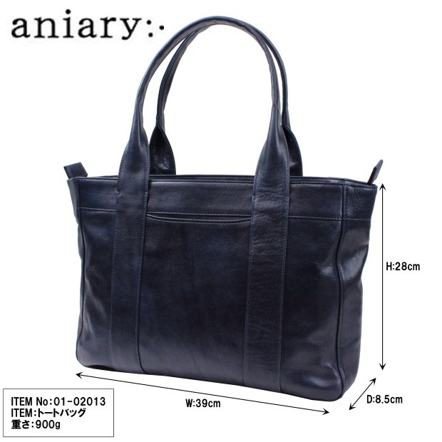 aniary（アニアリ） トート トートバッグ 01-02013 aniary aniary-tote