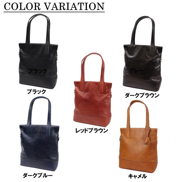aniary アニアリ トートバッグaniary aniary-tote 01-02018