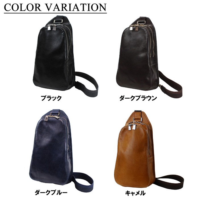 aniary アニアリ ボディバッグ 01-07004 aniary-bodybag