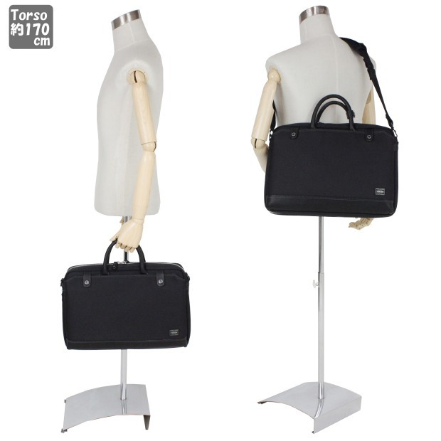 PORTER ポーター エルダー ブリーフケース 010-04428 吉田カバン 2WAY