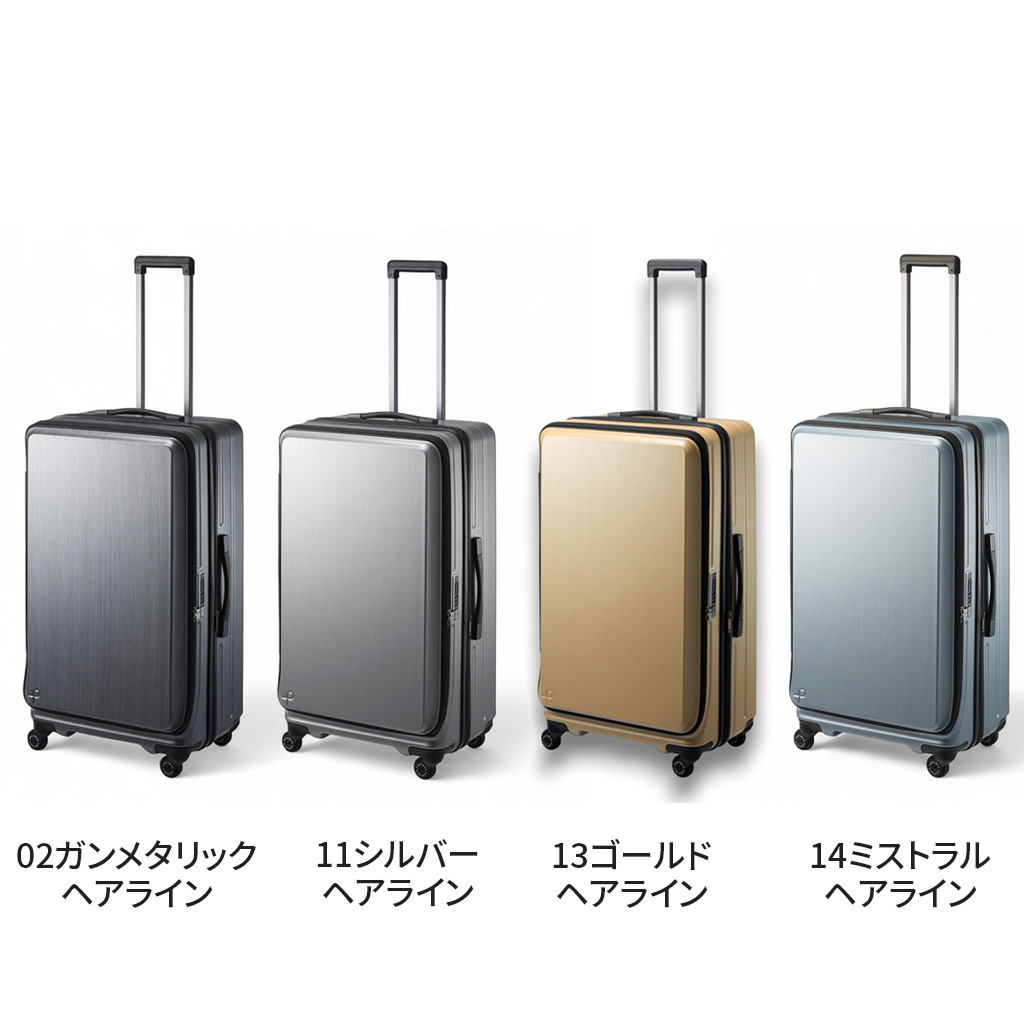 【未使用】ProtecA GOLD キャリーケース 87L ProtecA エース プロテカ フレスターEX スーツケース 01555 PROTeCA