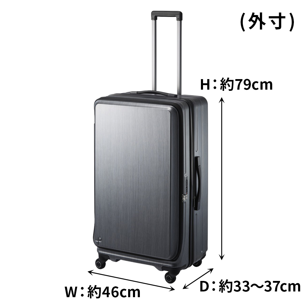 ProtecA エース プロテカ フレスターEX スーツケース 01555 PROTeCA
