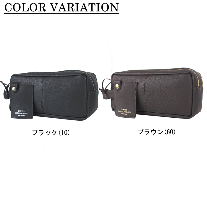 PORTER ポーター ウィズ ポーチ 016-01077 吉田カバン セカンドバッグ