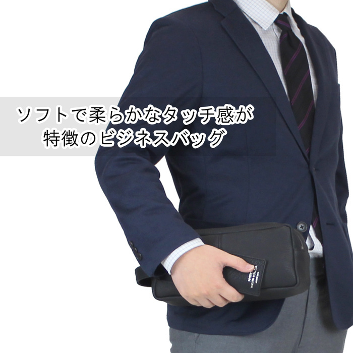 PORTER ポーター ウィズ ポーチ 016-01077 吉田カバン セカンド