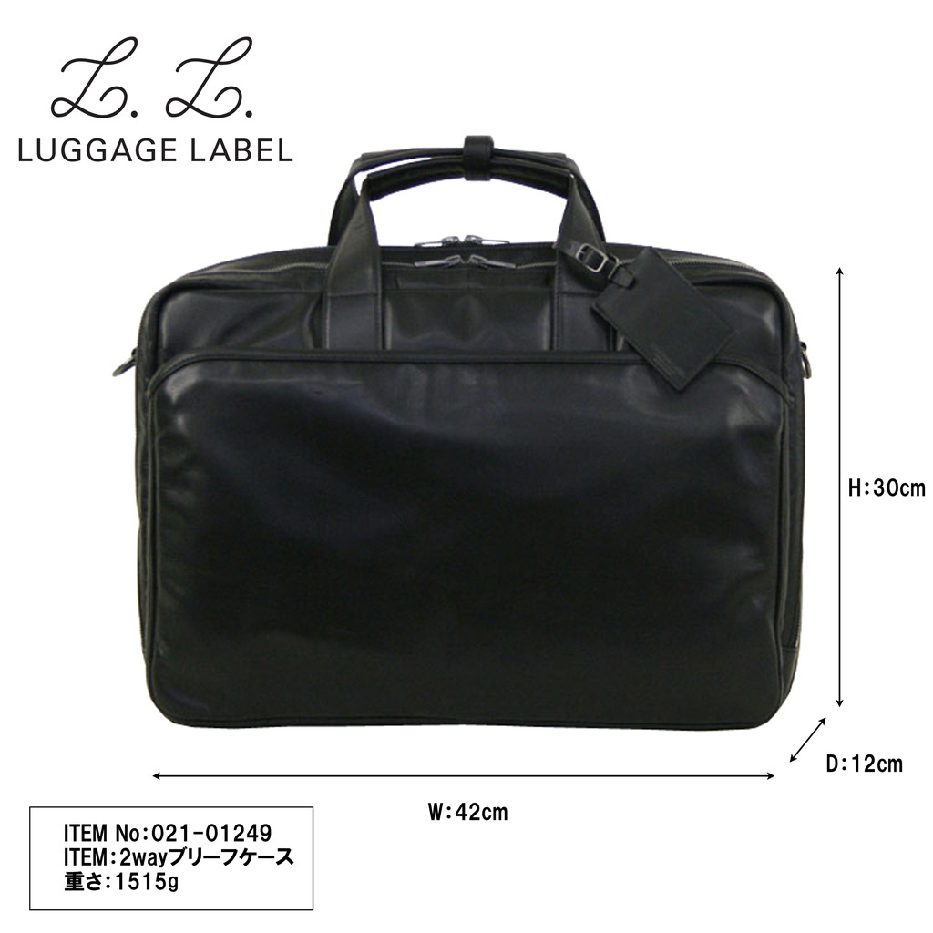 ラゲッジレーベル エレメント 2WAYブリーフケース 021-01249 LUGGAGE LABEL 吉田カバン ビジネスバッグ ELEMENT  レザー : 021-01249 : FUTABA BAG&LUGGAGE - 通販 - Yahoo!ショッピング