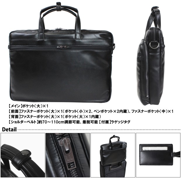 レザーブリーフケース 2way luggage label 本革 レザー バッグ ラゲッジレーベル LUGGAGE LABEL ラゲッジ レーベル エレメント 2WAY