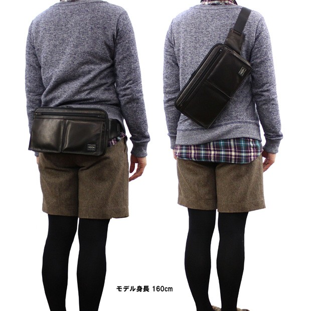 新品 タグ付き ポーターPORTER ボディバッグ アメイズ 楽天市場】ポーター アメイズ ウエストバッグ 022-03795 吉田