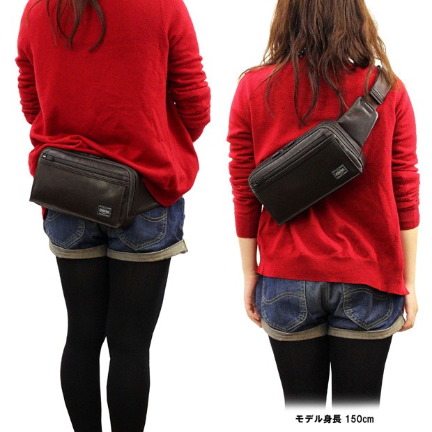 ポーター アメイズ ウエストバッグ AMAZE(アメイズ) WAIST BAG | 吉田カバンホームページ | YOSHIDA