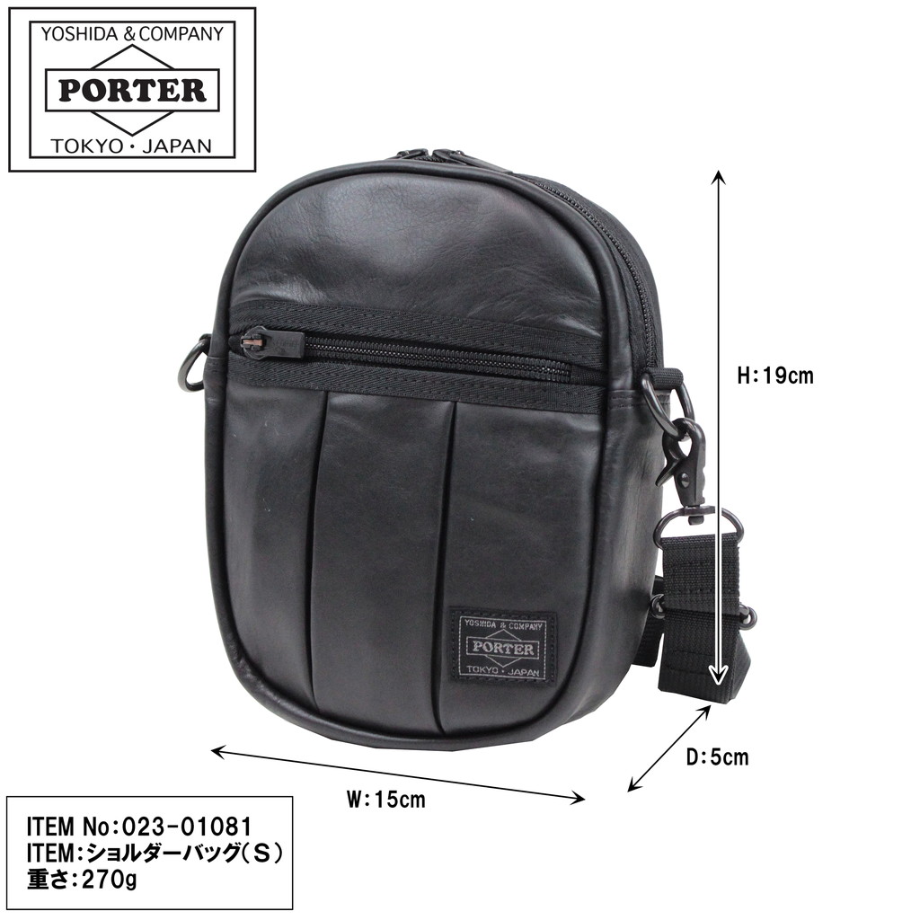 極美品 ポーター アルーフ レザー ボディバッグ 黒 本革 高級モデル 即完売 ALOOF（PORTER） ポーター アルーフ ウエストバッグ 023-03761