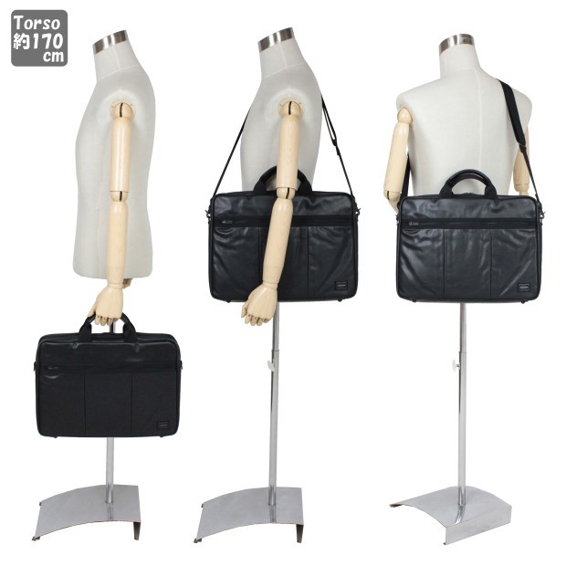 PORTER ポーター アルーフ 2WAYブリーフケース 023-03757 吉田カバン