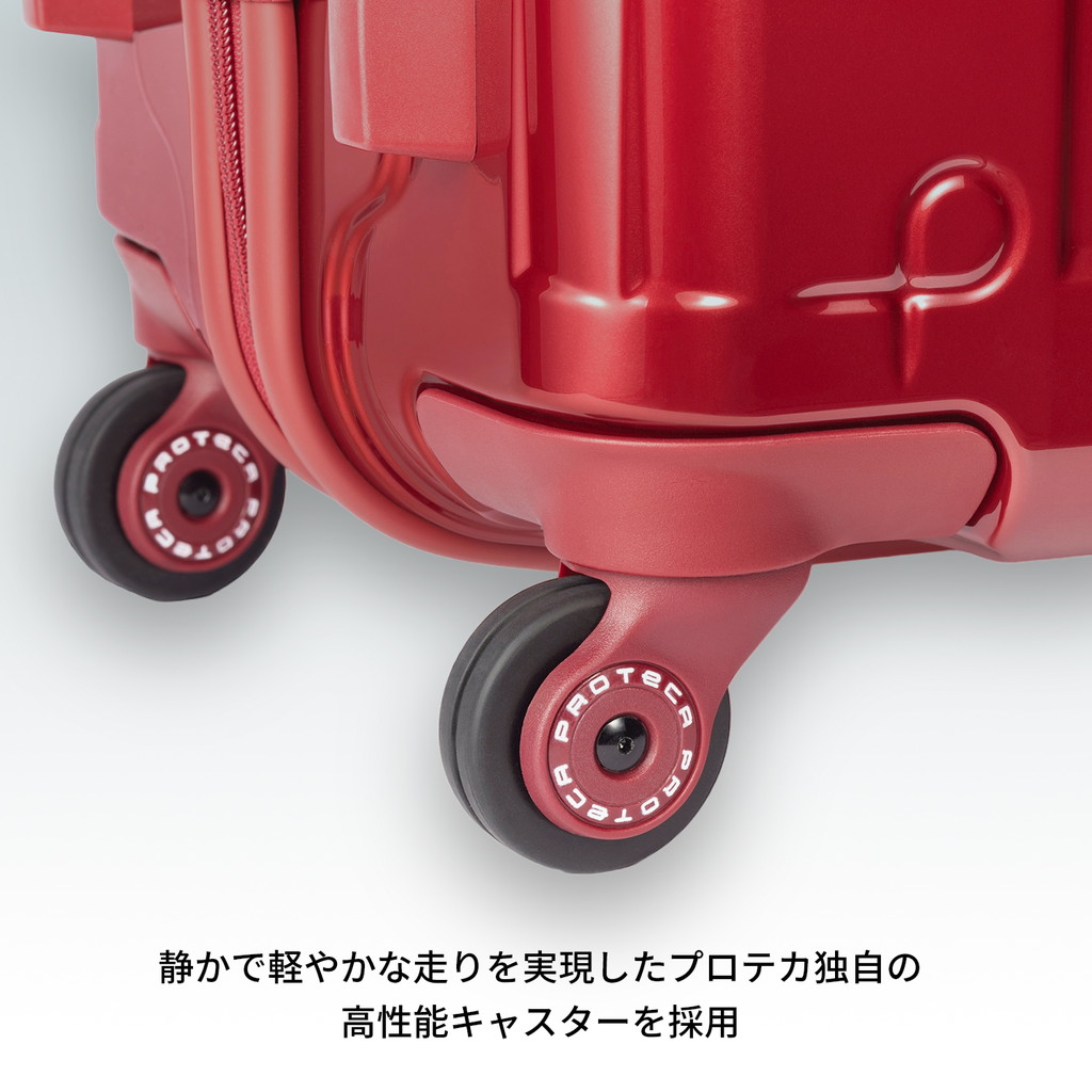 【本日限定価格‼️】PROTECA プロテカ　スタリア 66L 日本製 エース 新商品】【1週間程度の旅に】日本製 エース(ACE) PROTECA